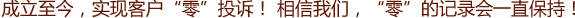成都翻譯